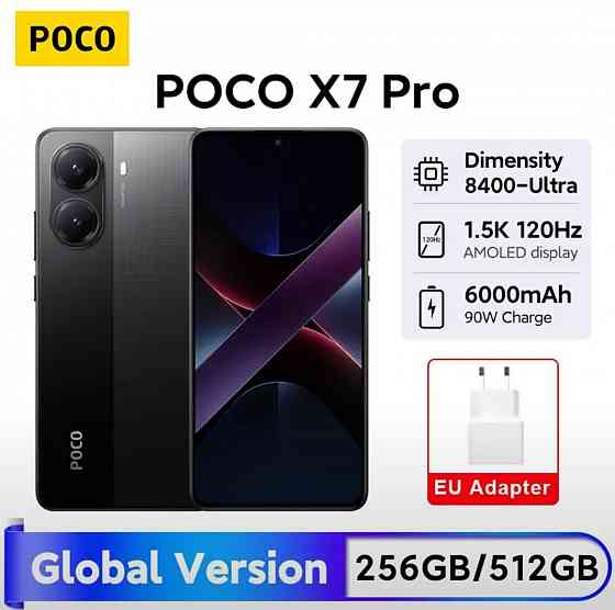 Poco X7pro 12/256 black Макеевка