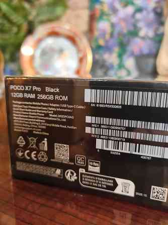Poco X7pro 12/256 black Макеевка