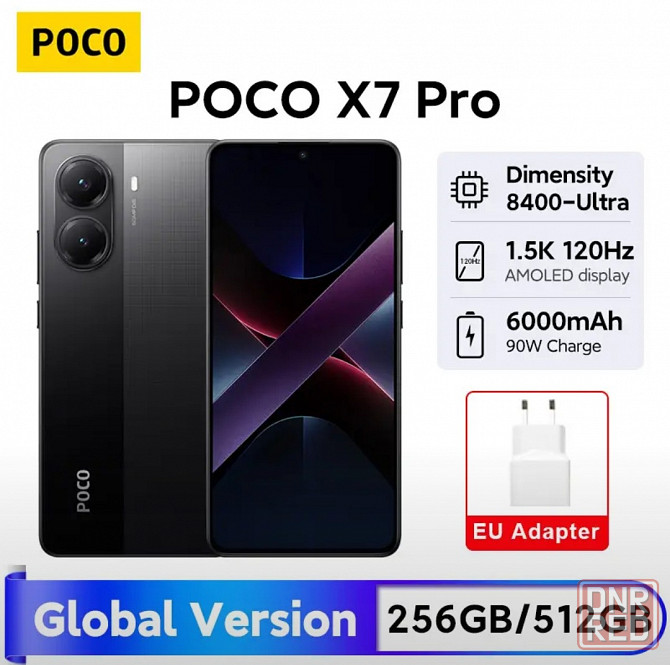 Poco X7pro 12/256 black Макеевка - изображение 4