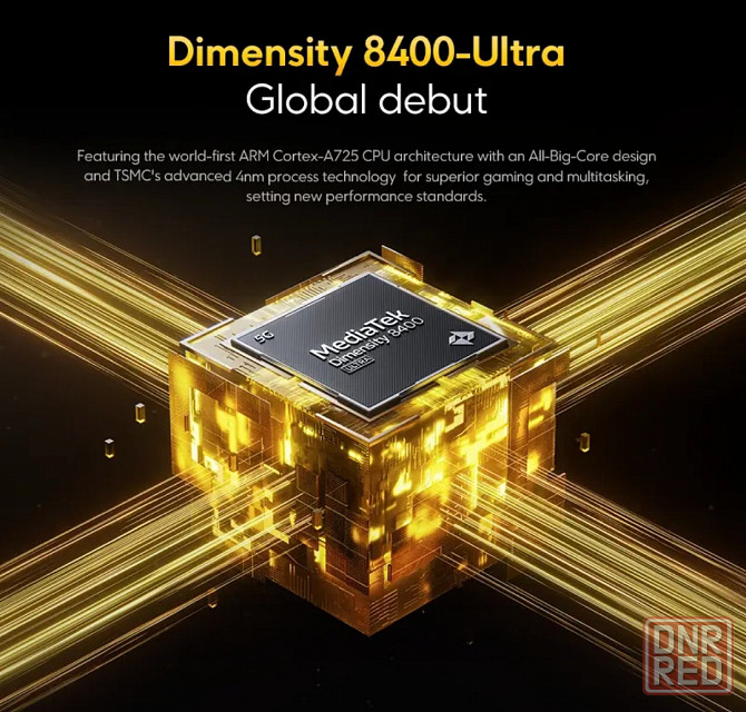 Poco X7pro 12/256 black Макеевка - изображение 6