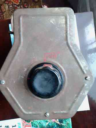 Продам латр Донецк