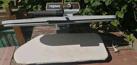 Пресс Гладильный "Термо" Макеевка