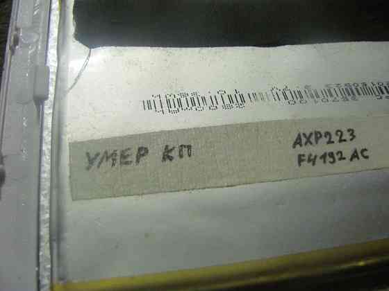 Мед.Карточке "такое je suis^^ Донецк