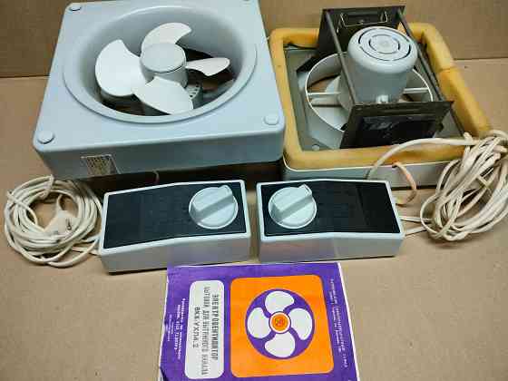 Бытовая техника для кухни 8 Донецк