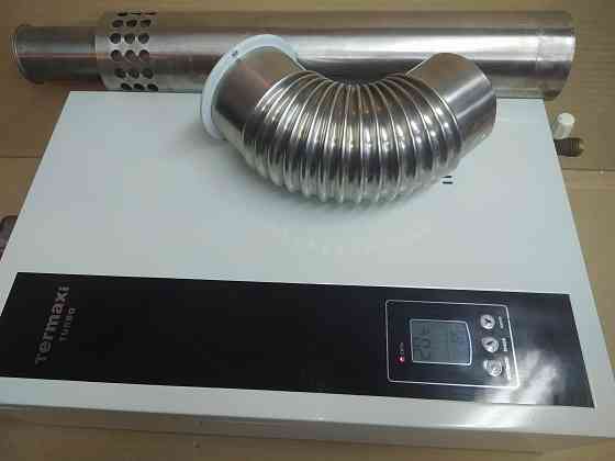 Бытовая техника для кухни 8 Донецк