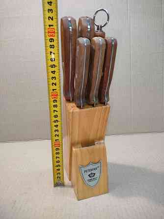 Бытовая техника для кухни 9 Донецк