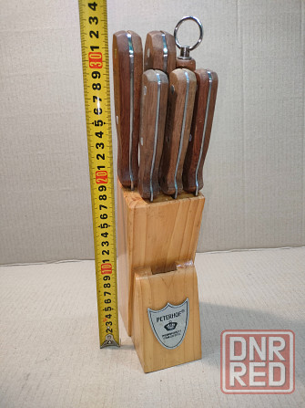 Бытовая техника для кухни 9 Донецк - изображение 5