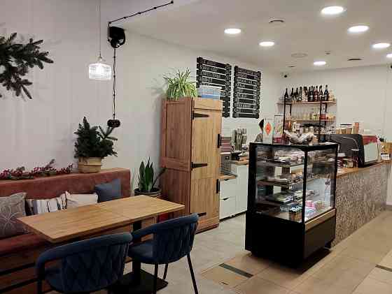 Бариста Донецк