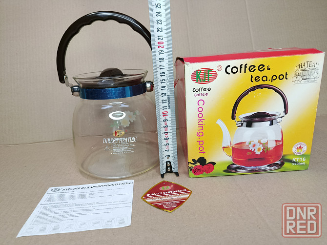 Бытовая техника для кухни 10 Донецк - изображение 2