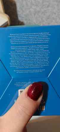 Станция Лайт 2 Алиса Донецк