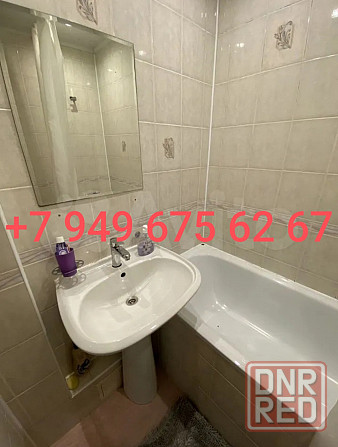 Посуточно Текстильщик Кировский район Донецк - изображение 5