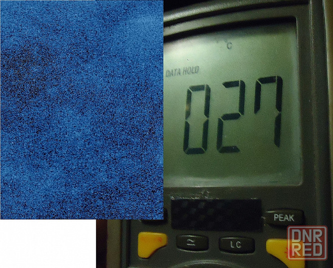 А_шо будет если не дали 4^^мг Донецк - изображение 1