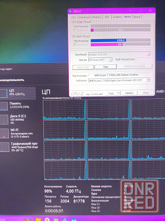 Неттоп системный блок ryzen 7 5700 32gb ddr4 512 nvme ssd Макеевка - изображение 4