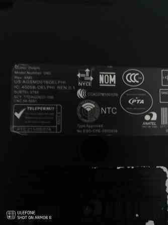 Ноутбук Макеевка