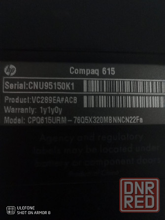 Ноутбук Макеевка - изображение 7