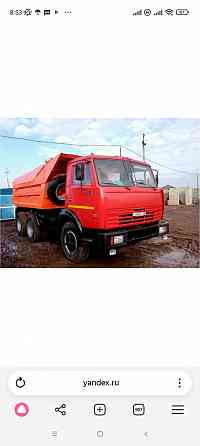 Грузоперевозки Донецк