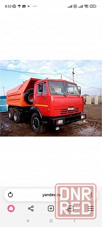 Грузоперевозки Донецк - изображение 1