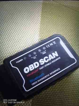 Авто сканер диагностический Макеевка