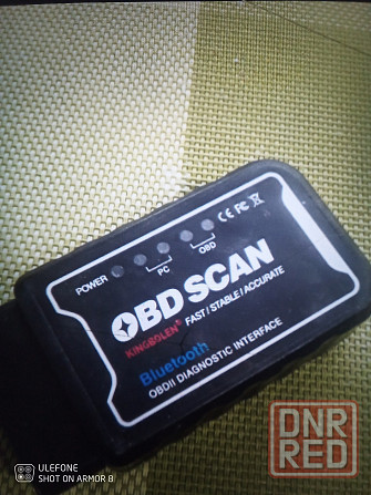 Авто сканер диагностический Макеевка - изображение 1