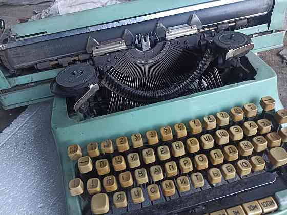 Печатная машинка Макеевка