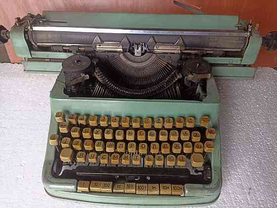 Печатная машинка Макеевка