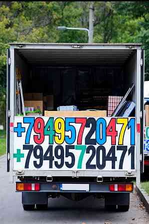 Вывезем мусор хлам в любом виде о объеме Донецк