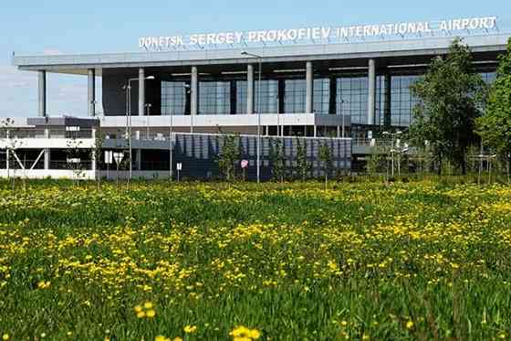 Approve* и в Донецке знают Донецк