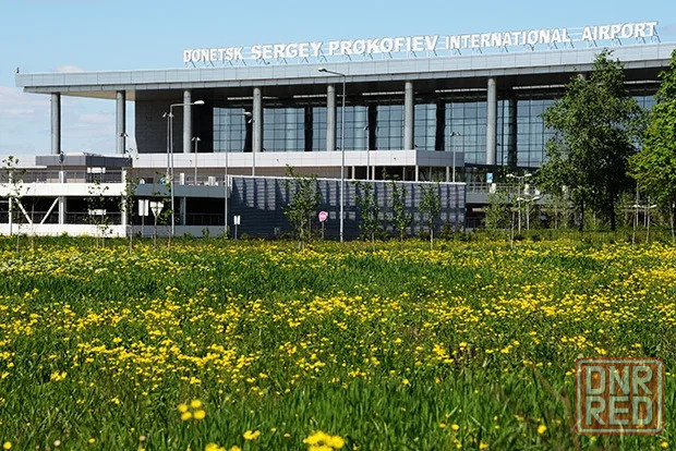 Approve* и в Донецке знают Донецк - изображение 1