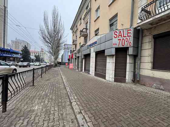 Аренда Коммерческого Помещения Elit Klass Первая Линия Ул.Артема 70 Площадь Ленина Донецк