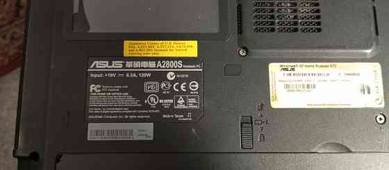 Ноутбук б/у Макеевка