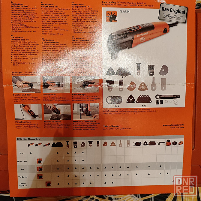 Новый инструмент FEIN MultiMaster 350Q Донецк - изображение 2