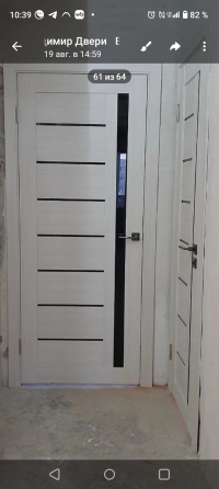 Продам двери Донецк