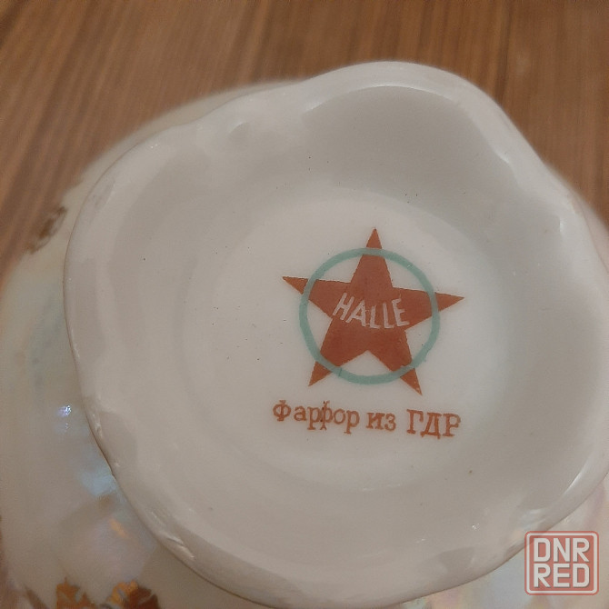 Сервиз чайный фарфоровый halle гдр Донецк - изображение 2
