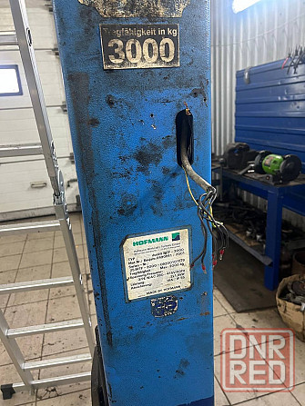 Продается Донецк - изображение 1