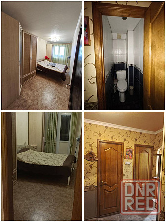 продам 3-комнатную квартиру на Текстильщике, 22 училище Донецк - изображение 1