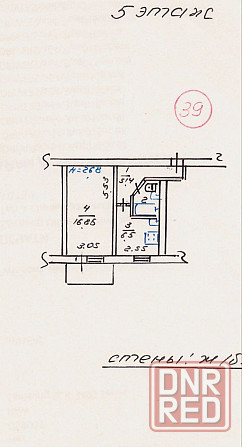 Продам 1 комнатную квартиру Ильичевский р-н Мариуполь - изображение 2