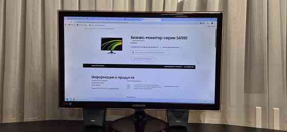 Монитор Samsung 27 дюймов Донецк