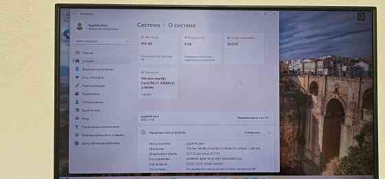 Игровой ноутбук 17.3" Gigabyte aero 17 Макеевка