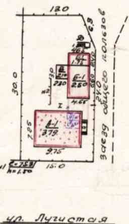 Продажа дома Мариуполь