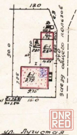 Продажа дома Мариуполь - изображение 7