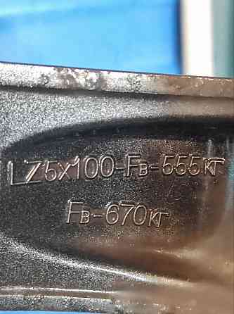 Диски колесные для авто R16 для шины 185/65 для Audi, Skoda, Volkswagen Размер: 6.5x16 ET38 5x100 Донецк