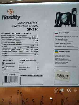 Акустическая система 2.1 Донецк