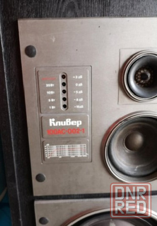 Акустика Кливер 100 ас 02-01 Донецк - изображение 2