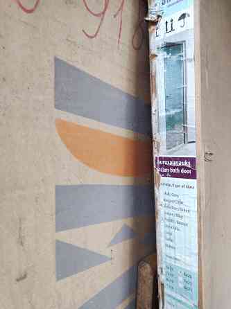 Дверь стекло для хамама Донецк