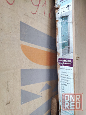 Дверь стекло для хамама Донецк - изображение 1