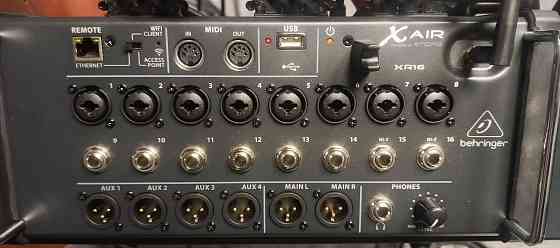 Цифровой рэковый микшерный пульт BEHRINGER XR16 Макеевка