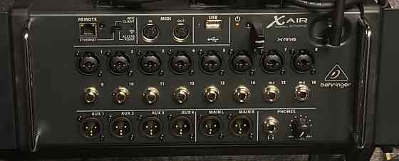 Цифровой рэковый микшерный пульт BEHRINGER XR16 Макеевка