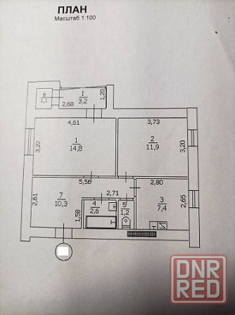 Продам 2-х комн квартиру в городе Луганск квартал Якира Луганск - изображение 4