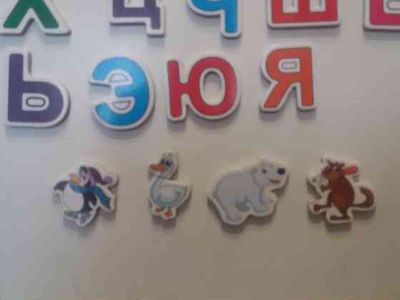 Продам магниты буквы алфавит Донецк