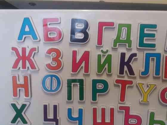 Продам магниты буквы алфавит Донецк